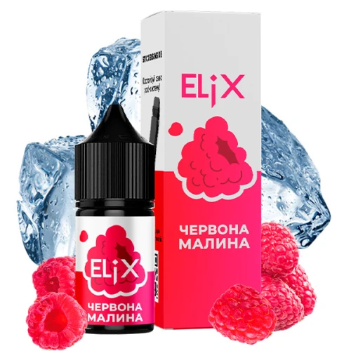 Жидкость на солевом никотине Elix Red Raspberry Ice (Красная Малина Лёд) 30 мл купить